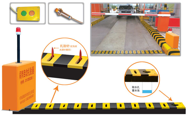梧州长洲区V5 嵌入式闯岗自动扎胎器（阻车器）